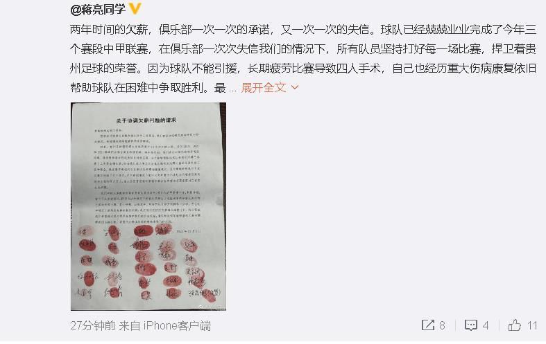 导演威尔;古勒表示，在电影制作过程中每进行一步，电影团队就会自问：;比得兔会做这样的事吗？他们努力保证故事的发展是角色本性所致，并在此基础上展开，;我们希望这部电影不仅可以带给大人们欢乐，同时也可以带给孩子们振奋人心的体验